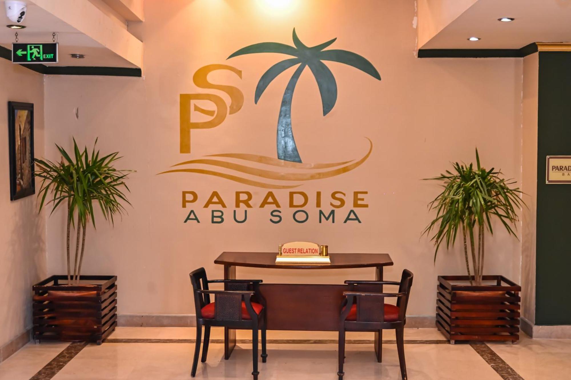 Eagles Paradise Abu Soma Resort Хургада Екстериор снимка